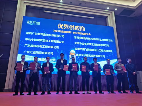 匯亞磁磚 | 提升生活幸福感的好物指南，兼談酒店等投資的品質(zhì)之道